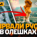 Зупинили штурм на Сіверськ, нічні удари по росії, десантники рятують цивільних: стрім