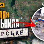 Торське зачистили від русні, відбили штурм біля Часового Яру, окупанти полюють на фермерів: стрім