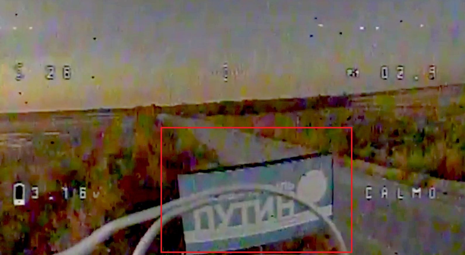 Реклама путіна стала вісником смерті для окупантів на Запорізькому напрямку