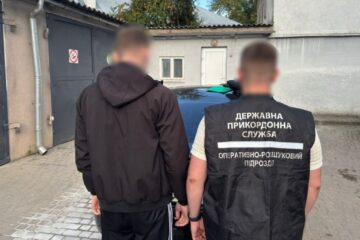 На Волині перекрили канал переправлення ухилянтів до ЄС