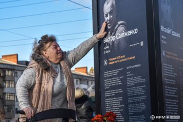 Пам’ять про Захисників має жити вічно: «Історії Героїв» розповіли у Дніпрі