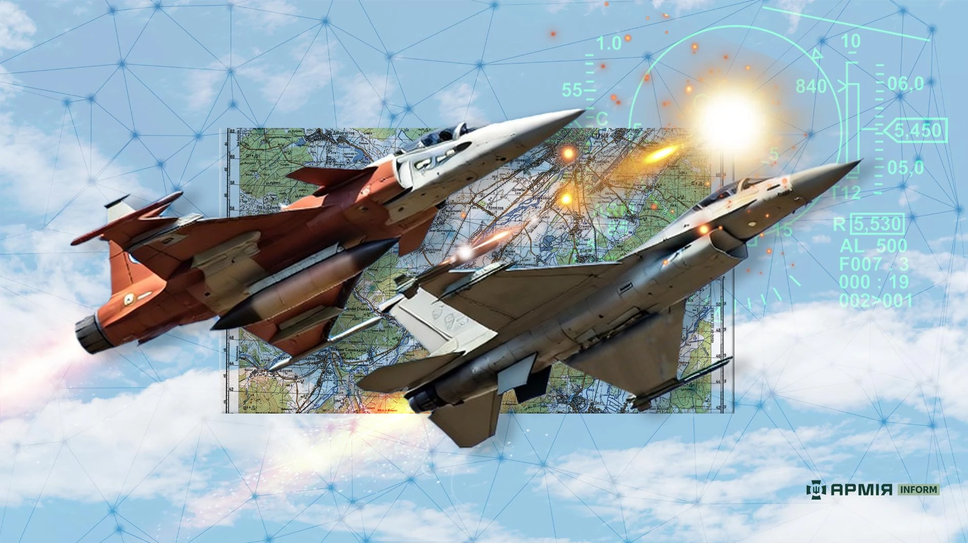 Колаж Сергія Поліщука / АрміяInform