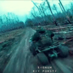 Знищили в мертвому лісі: на Лиманському напрямку завдали ударів по ворожій логістиці