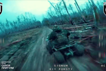 Знищили в мертвому лісі: на Лиманському напрямку завдали ударів по ворожій логістиці