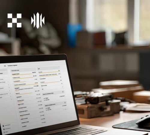 Другий етап: армійські корпуси Сухопутних військ переходять на офіційну систему обліку військових «Імпульс»