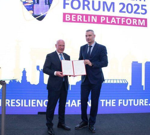 Кличко і мер Берліна відкрили Інвестфорум Києва та підписали Меморандум про сприяння інноваціям та підприємництву