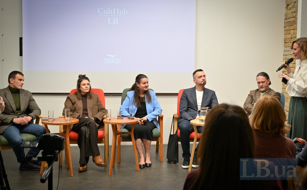 Сергій Устенко, Катерина Тейлор, Оксана Маркарова, Володимир Шейко, Андрій Різоль (праворуч)