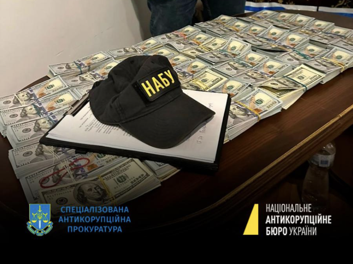 Хабар 400 тис. дол. заступнику міністра інфраструктури
