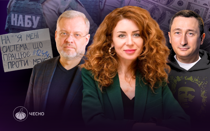 Від «яєць по 17» до «плівок Міндіча»: хто з урядовців часів Зеленського отримував підозри