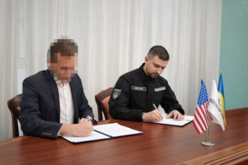 Укроборонпром співпрацюватиме з американською Amphenol