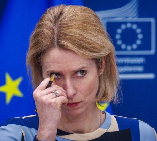 Кая Каллас: ЄС розпочав роботу над новим 20-м пакетом санкцій щодо Росії