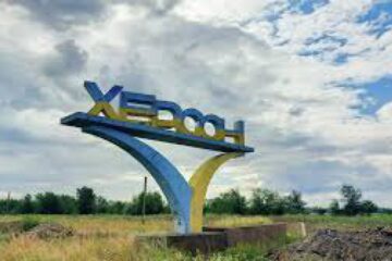 Російський дрон атакував цивільного херсонця