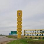 Росіяни обстріляли Херсон та передмістя, є загиблі