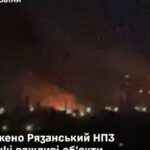 У Генштабі підтвердили атаку на Рязанський НПЗ та інші цілі противника на ТОТ