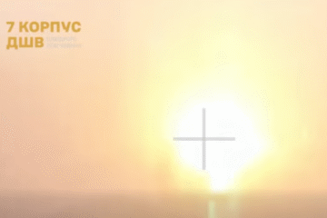 Сили оборони авіаударом зруйнували дорогу між Селідовим та Покровськом, щоб перерізати ворогу логістику