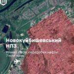 Сили безпілотних систем ЗСУ завдали удару по Новокуйбишевському НПЗ в Росії