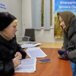 В Україні шириться нова шахрайська схема, ціллю якої є пенсіонери