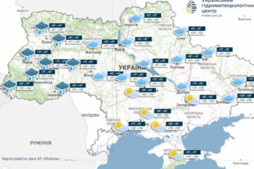 У понеділок прогнозують дощі на півночі та заході України