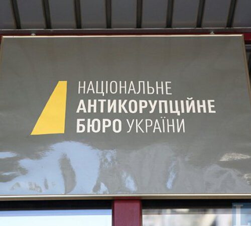 Ніхто не може пояснити, як гроші у “справі Мідаса” потрапили в країну, – детектив НАБУ