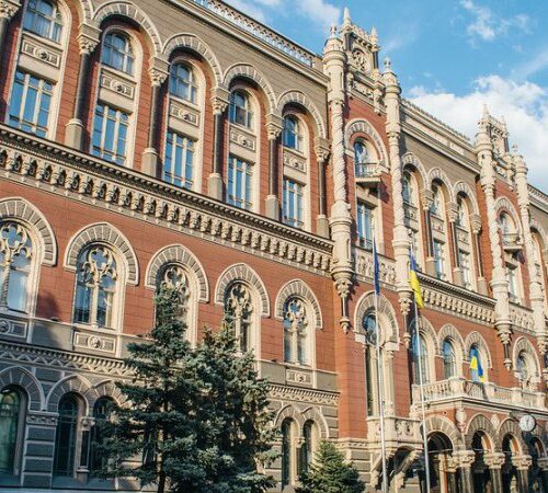 НБУ: перевірити походження готівки у справі “Мідаса” – неможливо