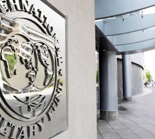 Місія МВФ підготувала для України нову програму кредитування на 8 млрд доларів