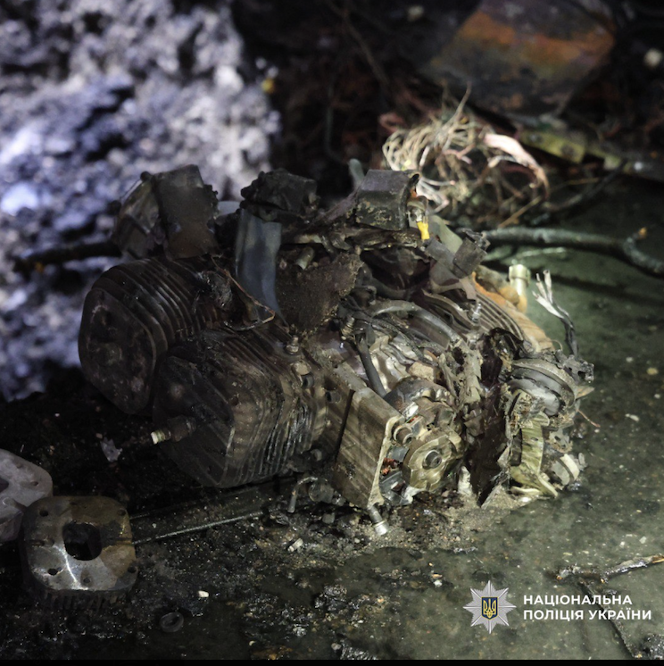 Росіяни вдарили по Харкову дронами