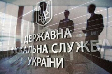 ​Підозрюваний у двох кримінальних провадженнях експосадовець ДФС компенсував державі понад 130 млн грн збитків