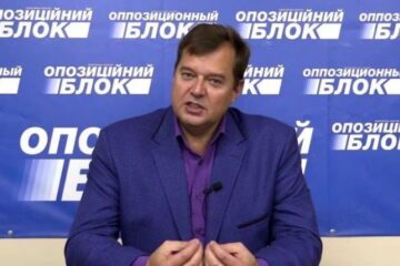 Гауляйтер Запоріжжя Євген Балицький заочно отримав довічне ув’язнення за вивезення українського зерна