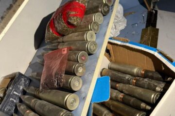 Мешканця Київщини підозрюють у зберіганні боєприпасів