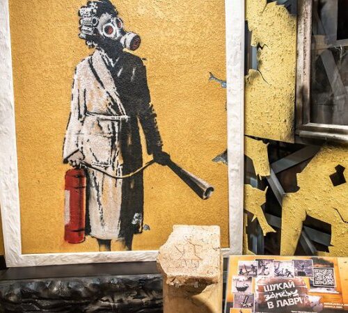 Роботу Бенксі експонують у Києво-Печерській лаврі