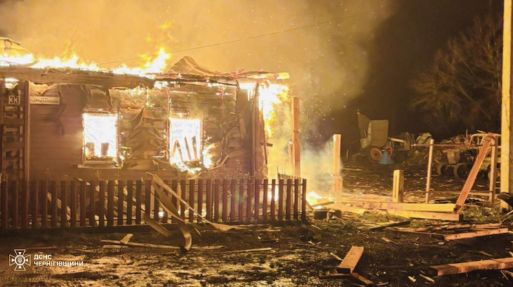 Наслідки атаки по Чернігівській області 24 листопада 