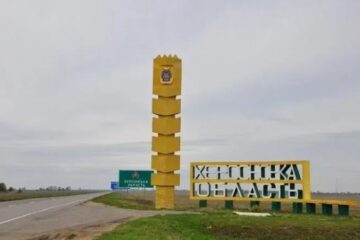 Через російський обстріл Білозерки на Херсонщині постраждала дитина