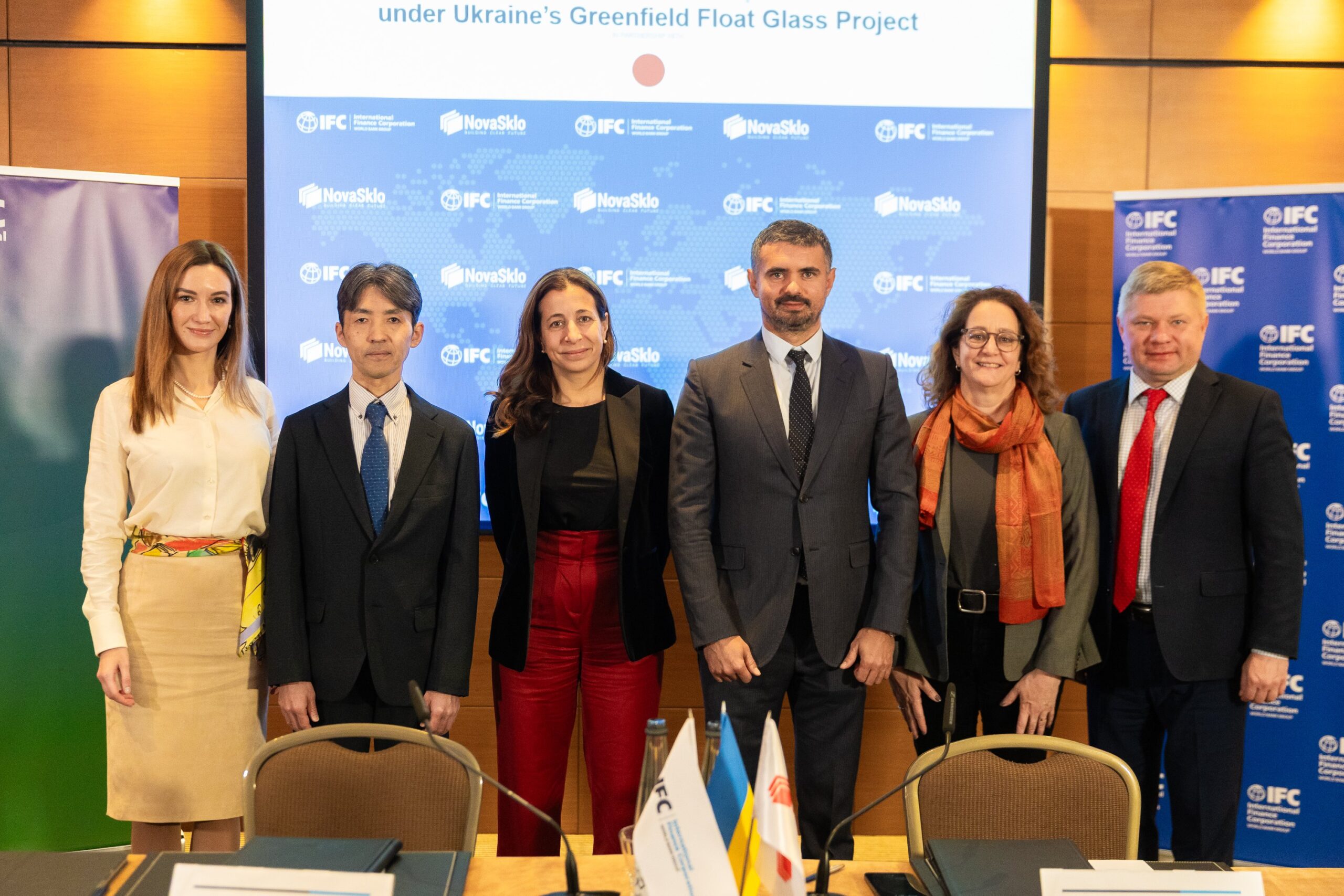 EFI Group підписала угоду про зобов’язання з IFC