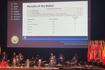 Україну обрали до Виконавчої ради ОЗХЗ на 2026–2028 роки