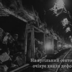 Зовнішня розвідка: російська вугільна галузь входить у зону стійкої кризи