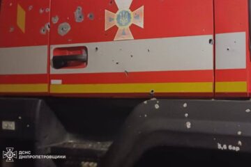 На Дніпропетровщині росіяни атакували рятувальників