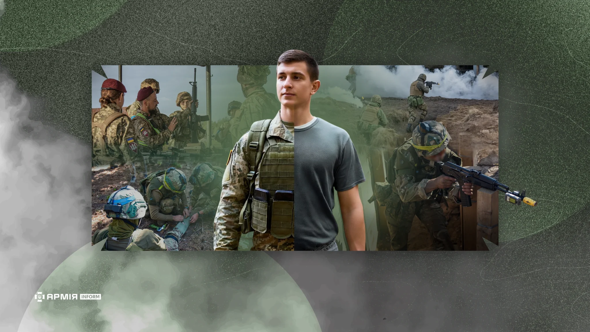 Що курсант отримує після проходження БЗВП: список майна, знань, умінь, навичок