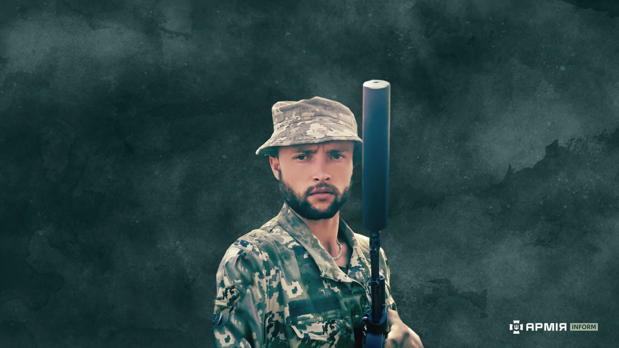 Колаж Сергія Поліщука / АрміяInform