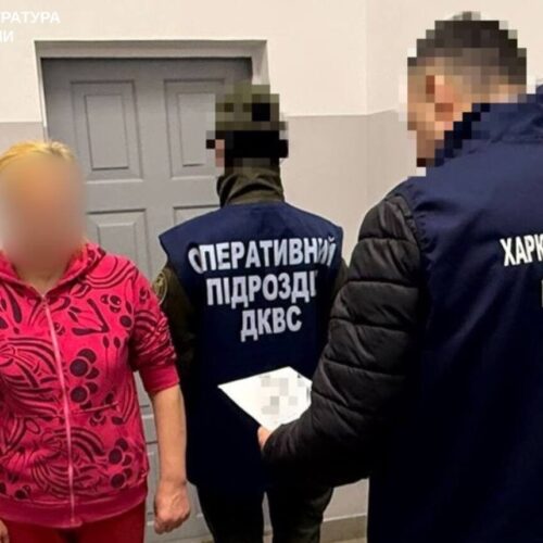 Просувала російську пропаганду навіть у СІЗО: шанувальниці окупантів висунуто іще одне обвинувачення