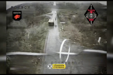 На Курщині знищили новітній російський «Чорний Глаз»