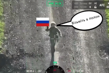 «Ворог діє, неначе від настрою» — поблизу Куп’янська ворожі штурмовики намагаються заходити між позиціями