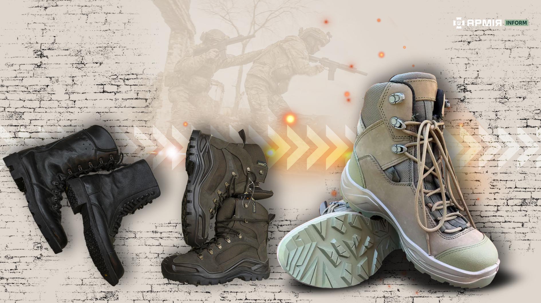 Колаж Сергія Поліщука / АрміяInform