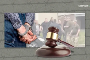 5 років в’язниці отримав блогер з Чернігова, який радив «відбиватися» від ТЦК арматурою