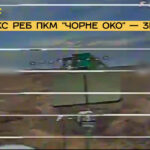 На Донеччині знищили два новітні комплекси РЕБ «Чорне око»
