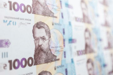 «Зимову єПідтримку» вже можна отримати в «Дії». На що витратити 1000 гривень