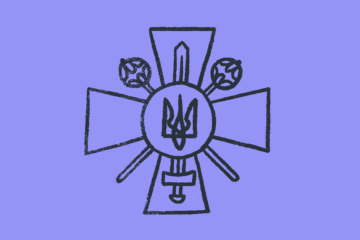 Чоловіків у 17 років та тих, хто перебуває за кордоном братимуть на військовий облік автоматично