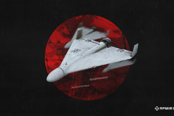 Росія випустила по Україні понад 60 «Шахедів»