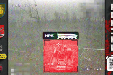 Наземний роботизований брухт — на Запоріжжі уразили ворожий нелітаючий дрон