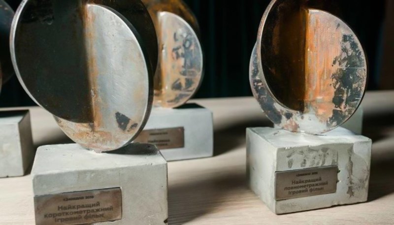 Премія Кіноколо