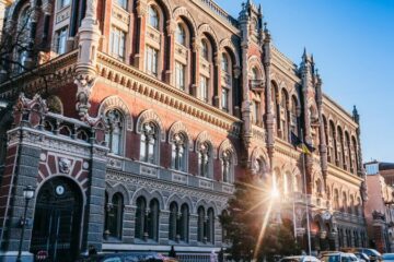 Нацбанк повідомив про залишок у понад 30,3 млрд грн на спецрахунку для оборони